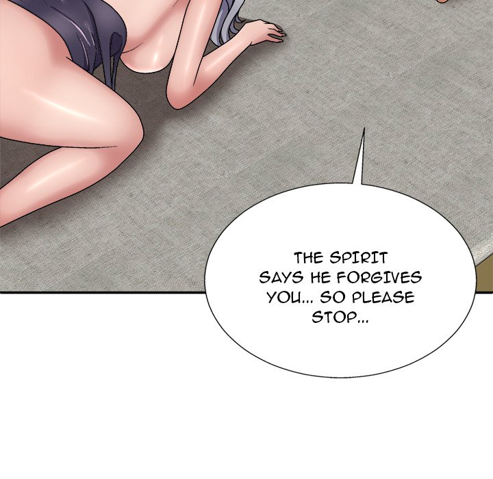 Spirit Possession Chapter 22 image 131