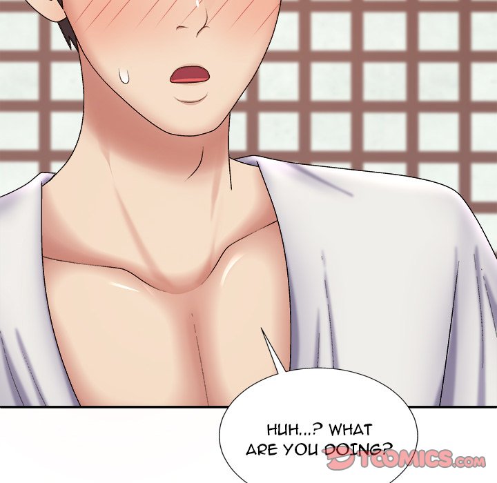 Spirit Possession Chapter 22 image 146