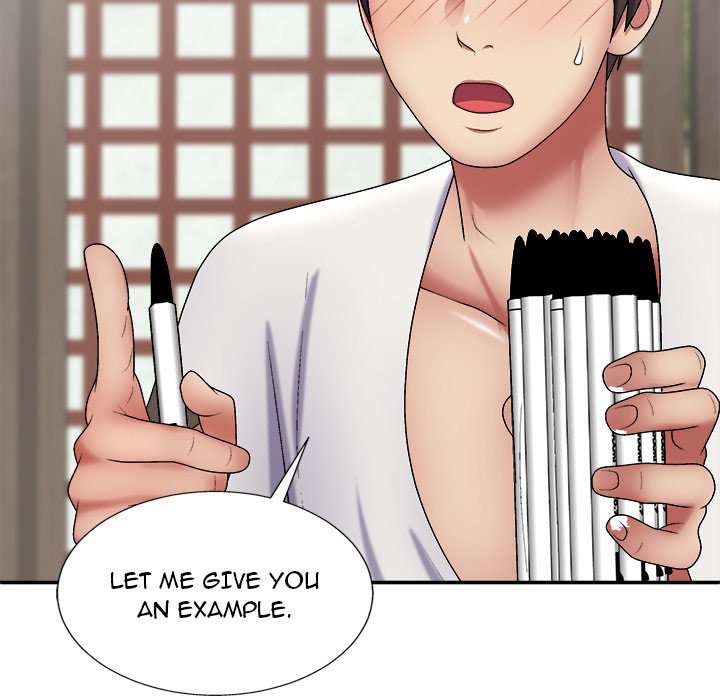 Spirit Possession Chapter 22 image 51