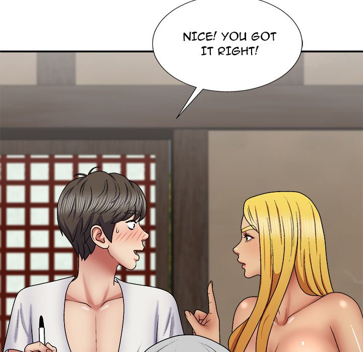 Spirit Possession Chapter 22 image 59