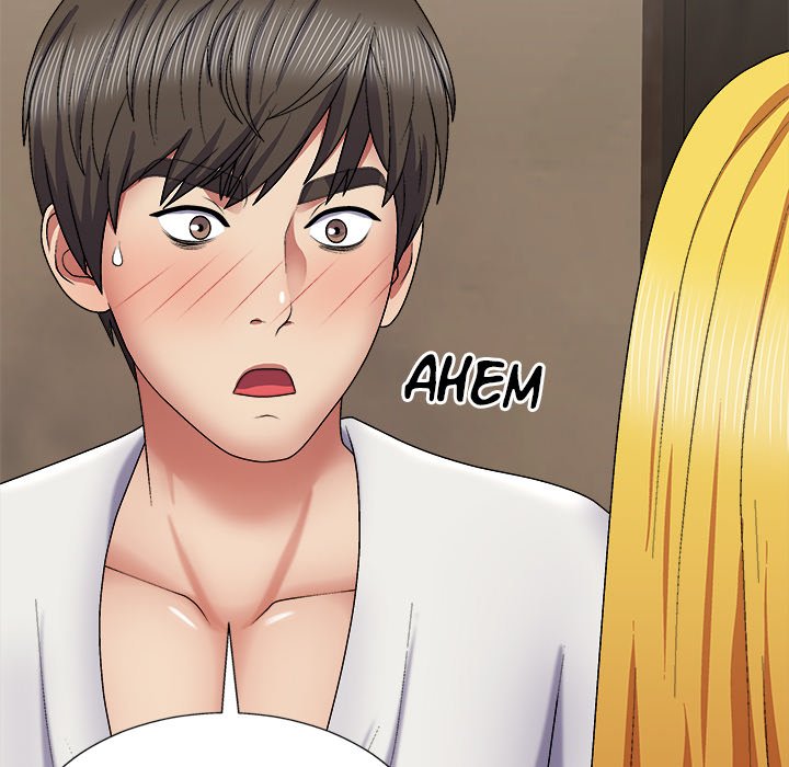 Spirit Possession Chapter 22 image 66