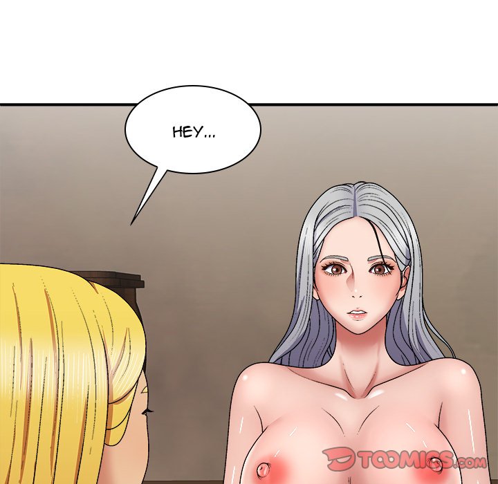 Spirit Possession Chapter 22 image 74