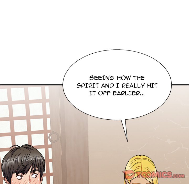Spirit Possession Chapter 22 image 80