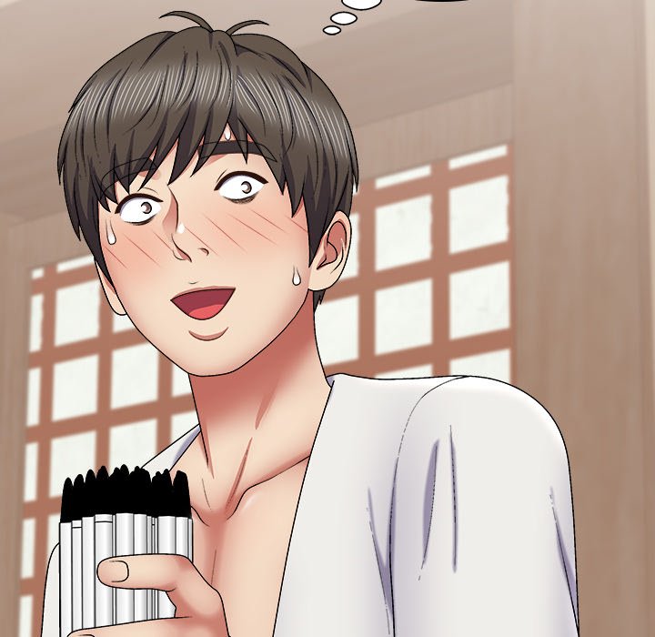 Spirit Possession Chapter 22 image 83