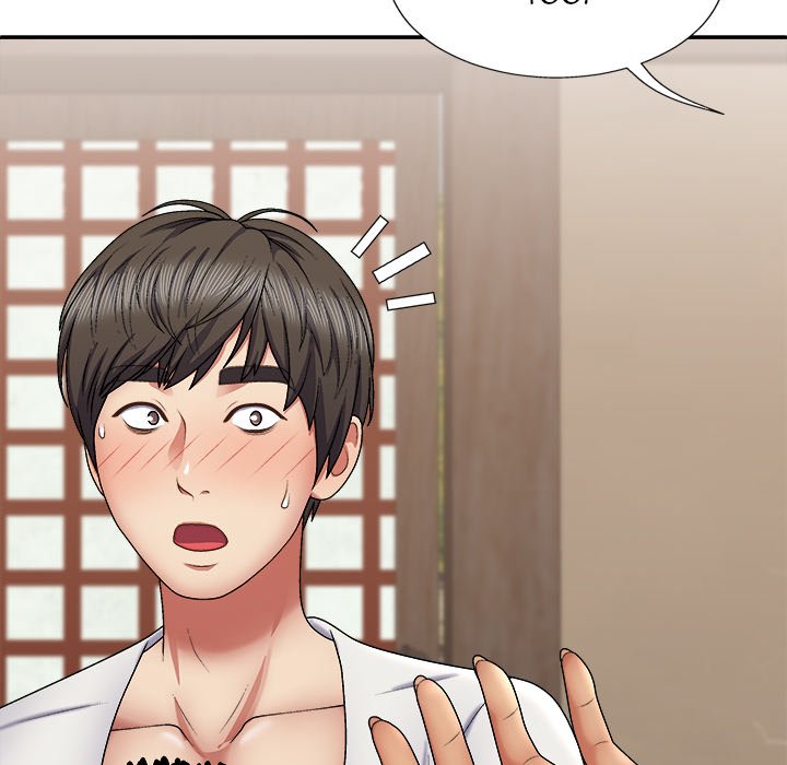 Spirit Possession Chapter 22 image 85