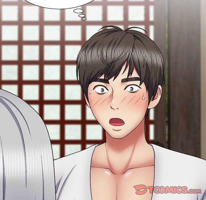 Spirit Possession Chapter 22 image 8
