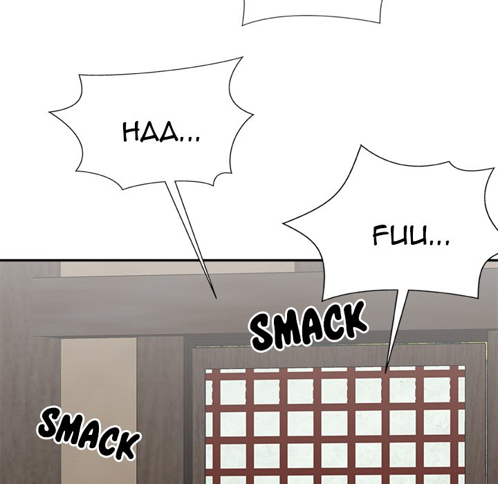 Spirit Possession Chapter 23 image 108