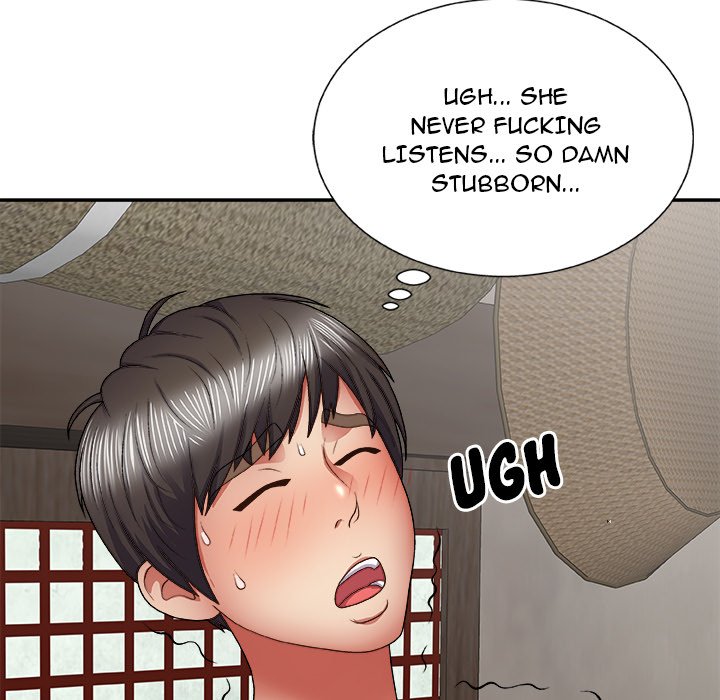 Spirit Possession Chapter 23 image 12