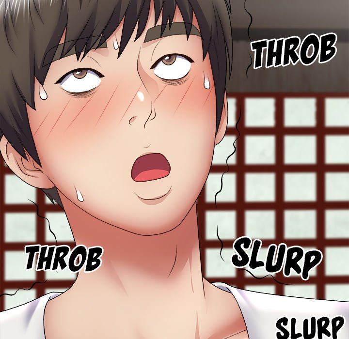 Spirit Possession Chapter 23 image 15