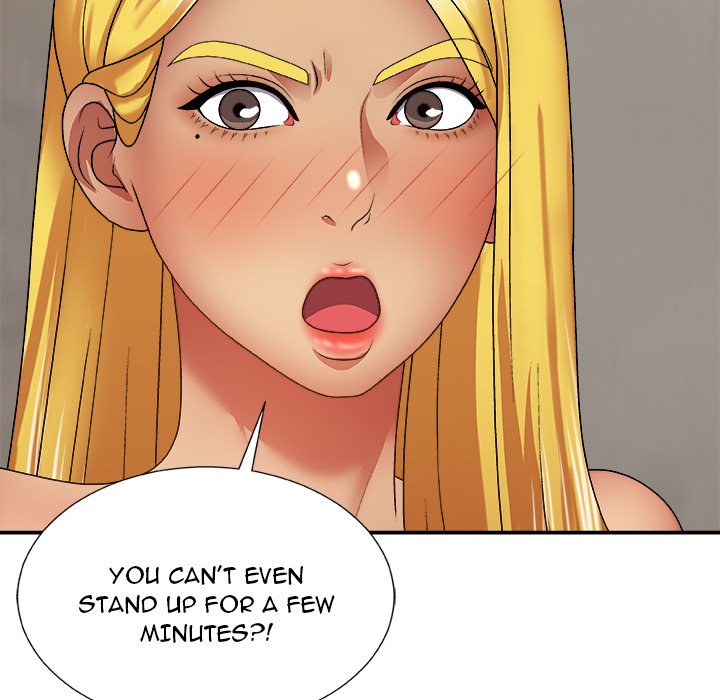 Spirit Possession Chapter 23 image 24