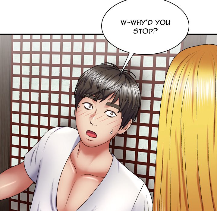 Spirit Possession Chapter 23 image 40