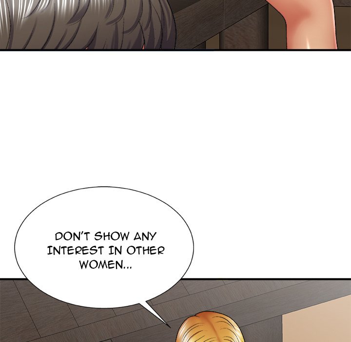 Spirit Possession Chapter 23 image 48
