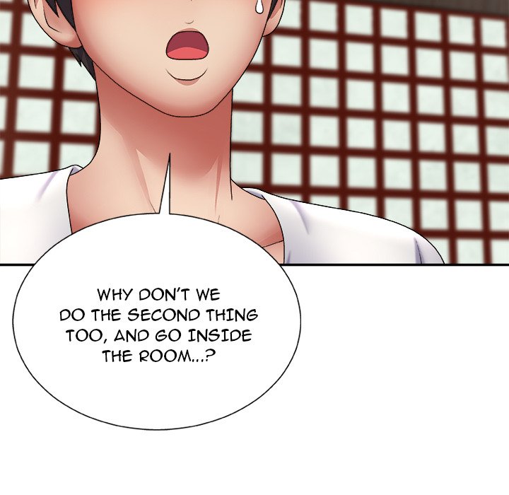 Spirit Possession Chapter 23 image 4