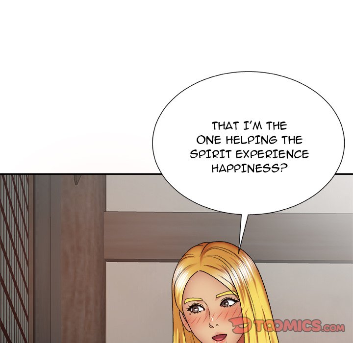 Spirit Possession Chapter 23 image 74