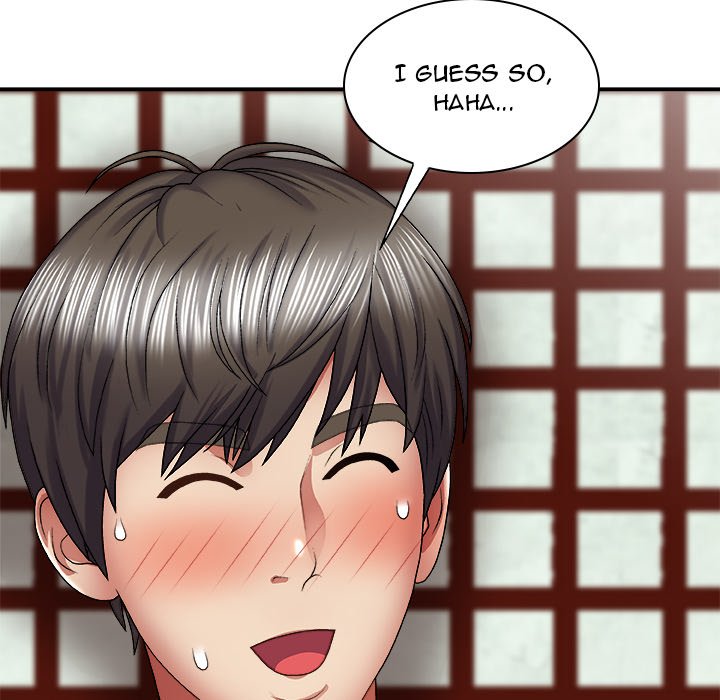 Spirit Possession Chapter 23 image 77