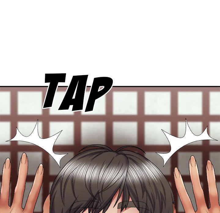 Spirit Possession Chapter 23 image 81