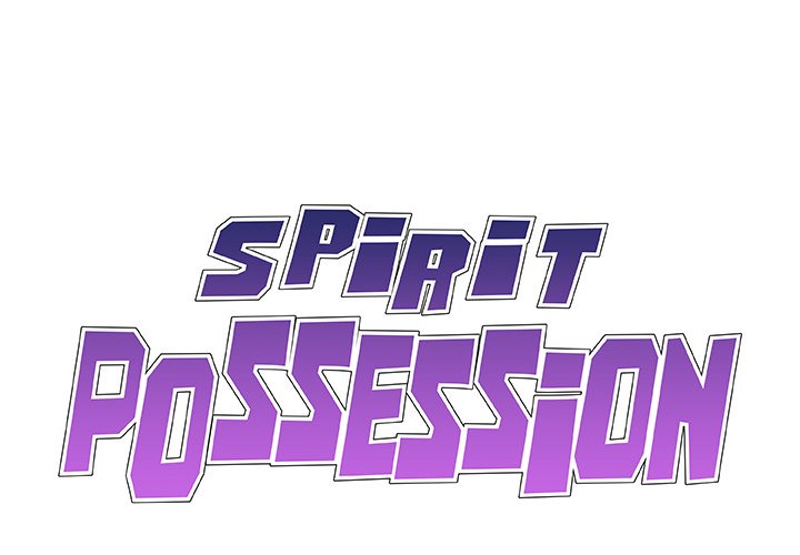 Spirit Possession Chapter 24 image 0