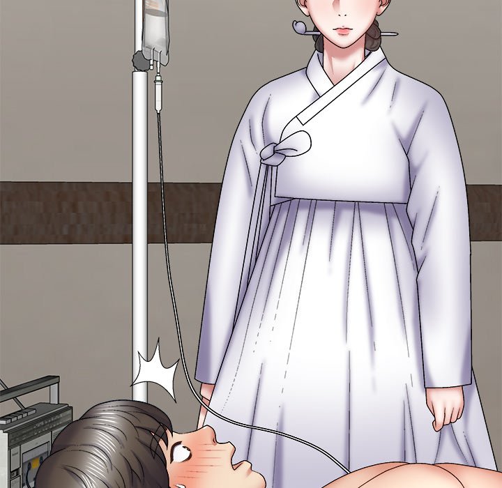 Spirit Possession Chapter 24 image 151