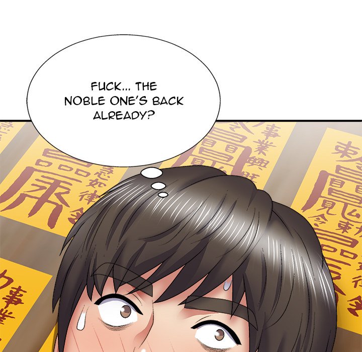 Spirit Possession Chapter 24 image 153