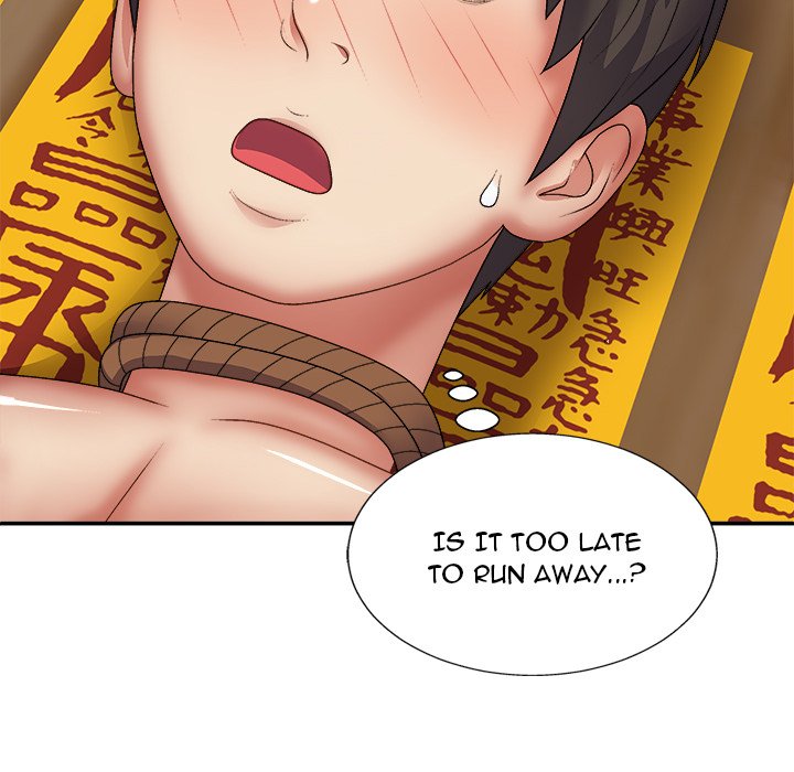 Spirit Possession Chapter 24 image 154