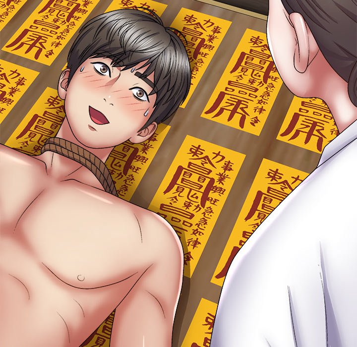 Spirit Possession Chapter 24 image 156