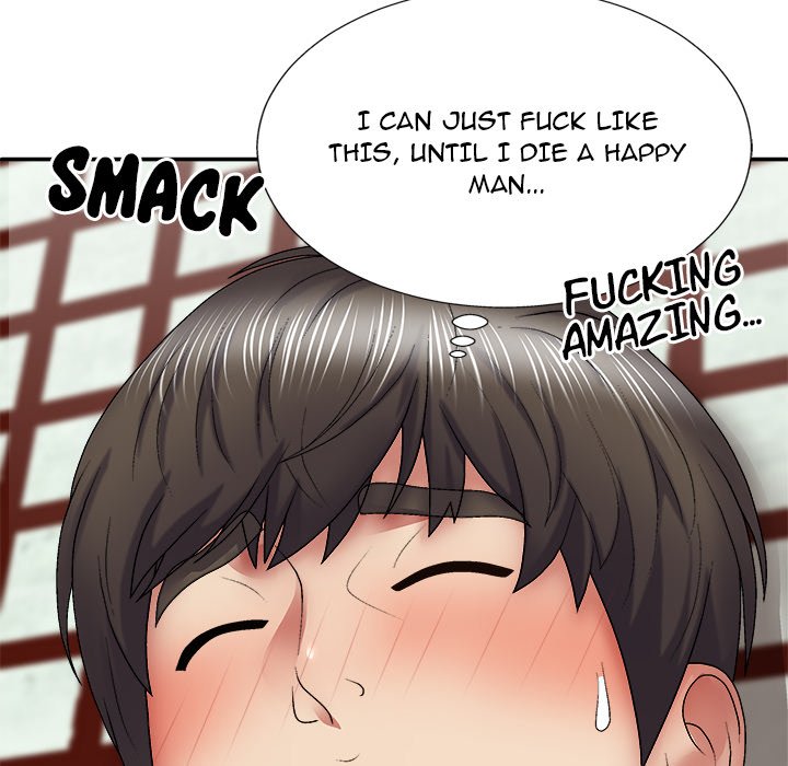Spirit Possession Chapter 24 image 27