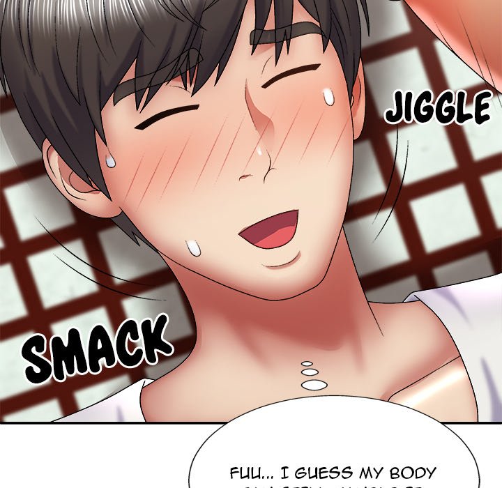 Spirit Possession Chapter 24 image 35
