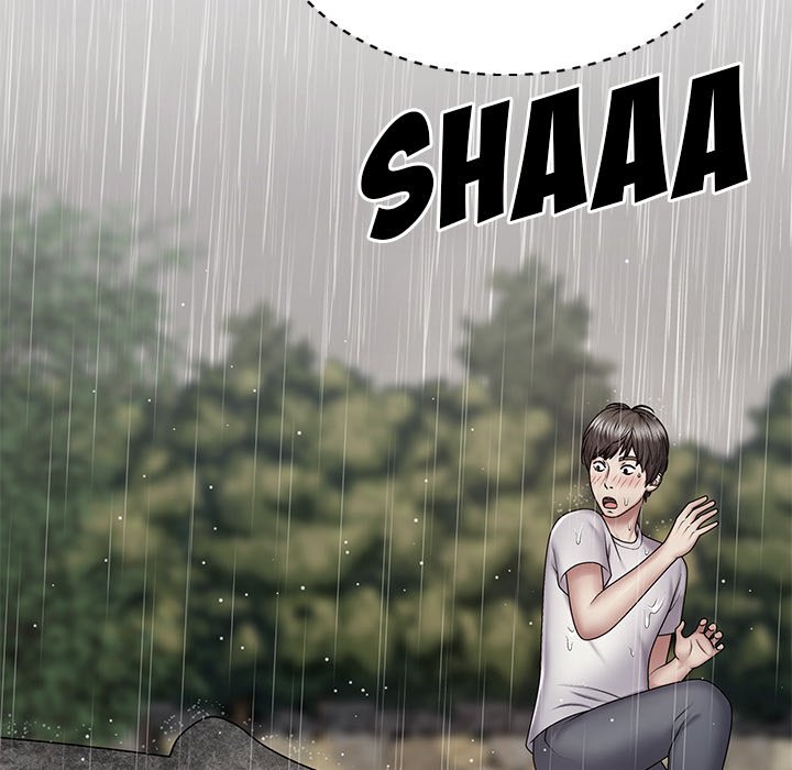 Spirit Possession Chapter 24 image 41
