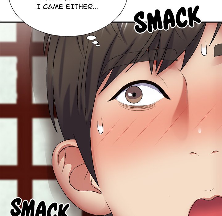 Spirit Possession Chapter 24 image 46