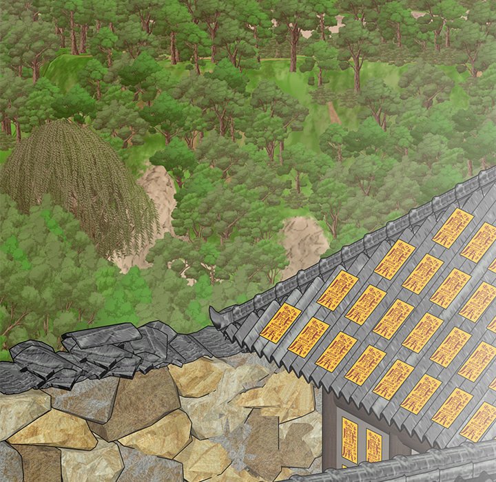 Spirit Possession Chapter 24 image 4