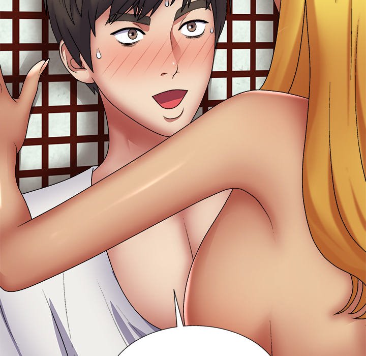 Spirit Possession Chapter 24 image 75
