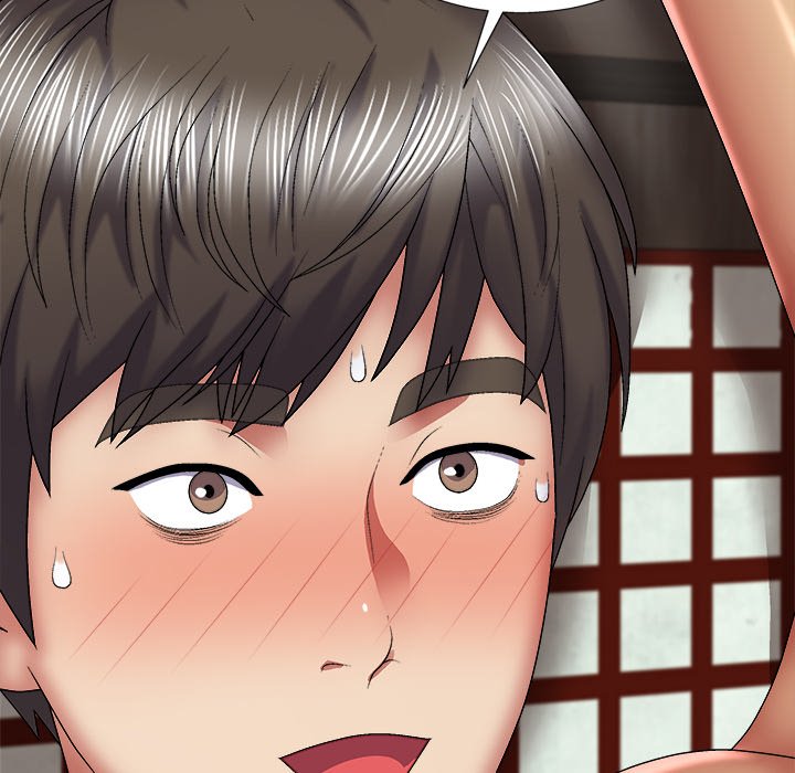 Spirit Possession Chapter 24 image 77