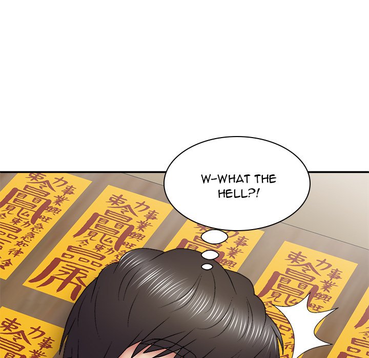 Spirit Possession Chapter 25 image 10
