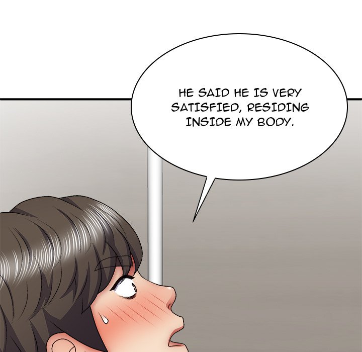 Spirit Possession Chapter 25 image 118
