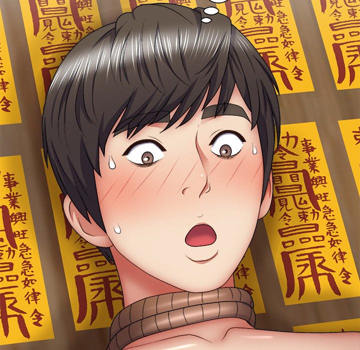 Spirit Possession Chapter 25 image 132