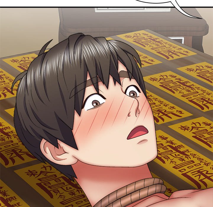 Spirit Possession Chapter 25 image 146