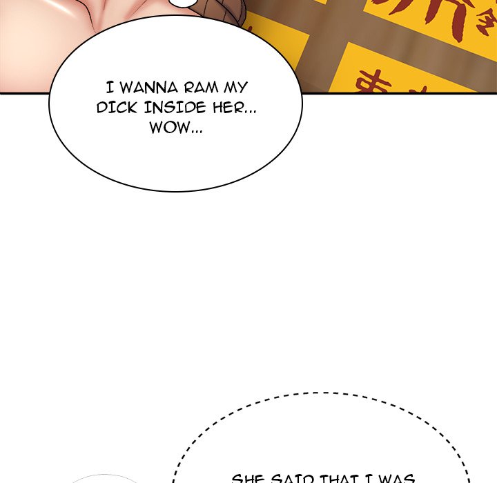 Spirit Possession Chapter 25 image 17