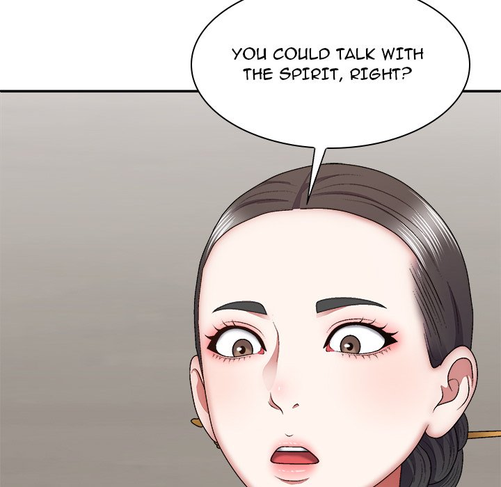 Spirit Possession Chapter 25 image 30