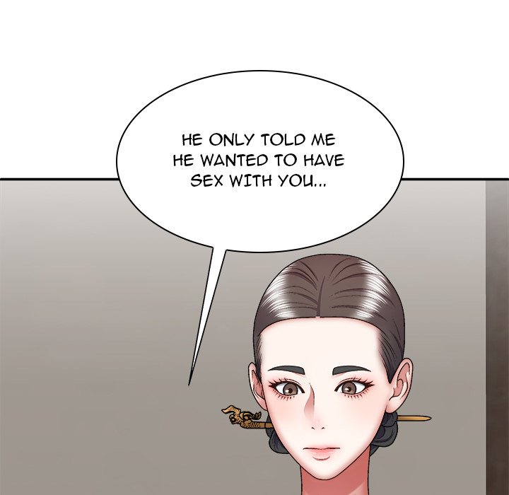 Spirit Possession Chapter 25 image 34
