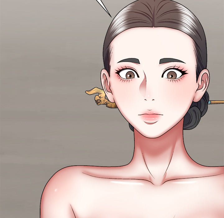 Spirit Possession Chapter 25 image 37