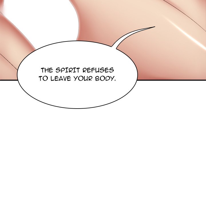 Spirit Possession Chapter 25 image 45