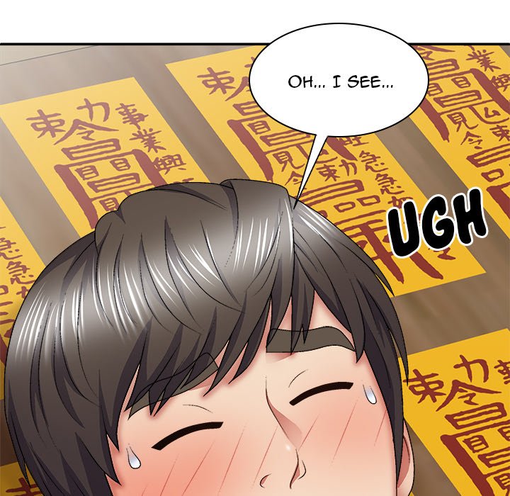 Spirit Possession Chapter 25 image 46