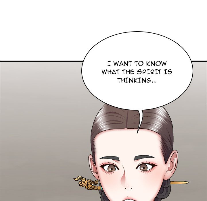 Spirit Possession Chapter 25 image 48