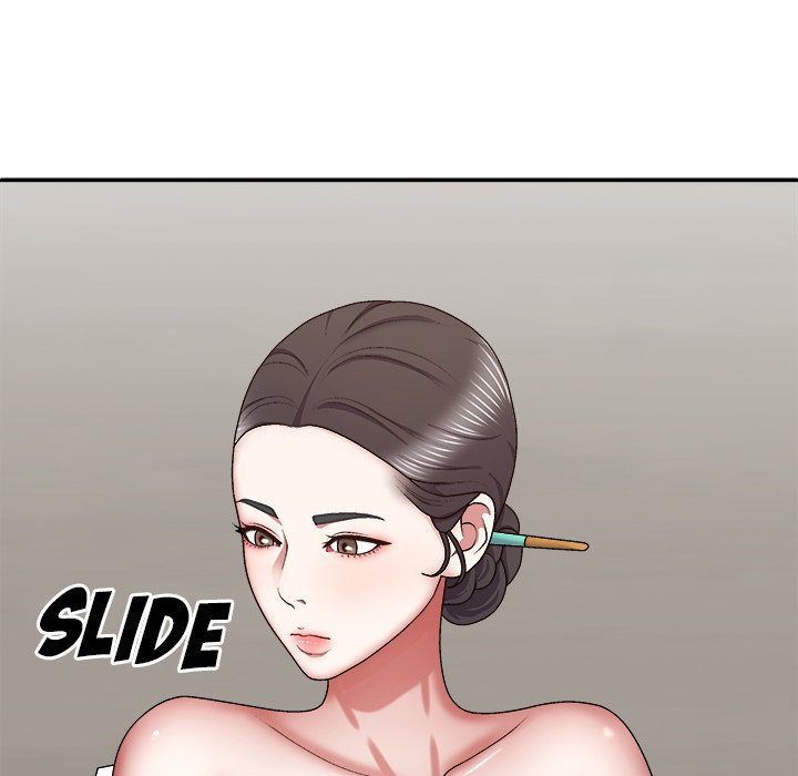 Spirit Possession Chapter 25 image 5