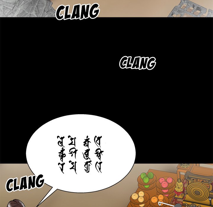 Spirit Possession Chapter 25 image 73