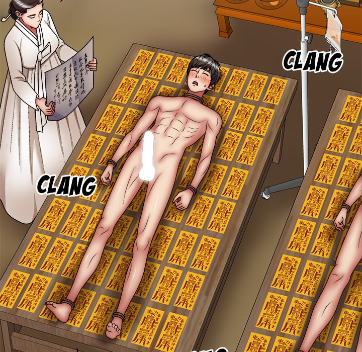 Spirit Possession Chapter 25 image 74