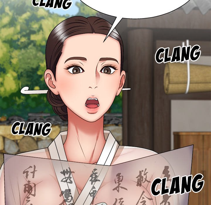 Spirit Possession Chapter 25 image 76