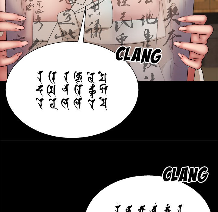 Spirit Possession Chapter 25 image 77
