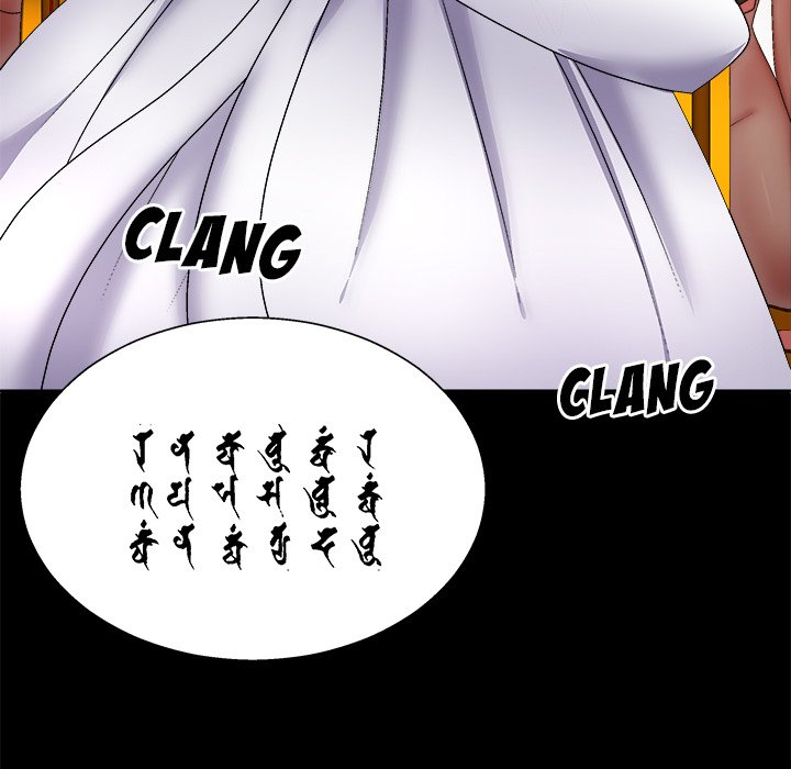 Spirit Possession Chapter 25 image 82