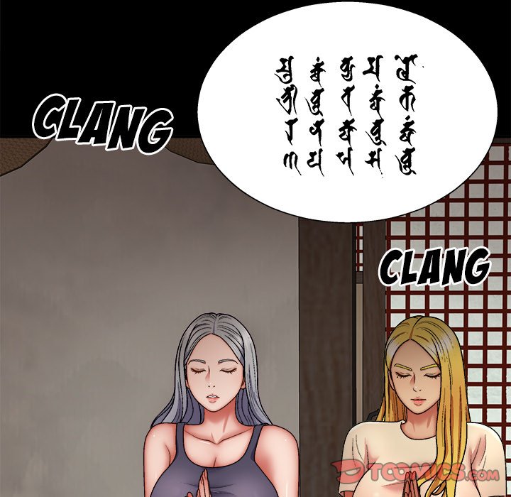 Spirit Possession Chapter 25 image 83